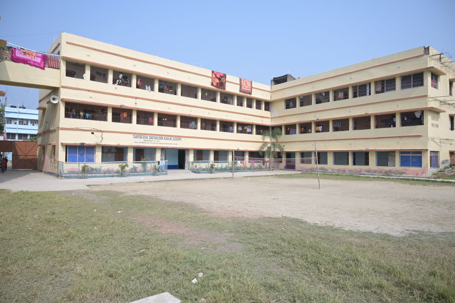 EATIMKHANA ( Orphanage) PHOTO