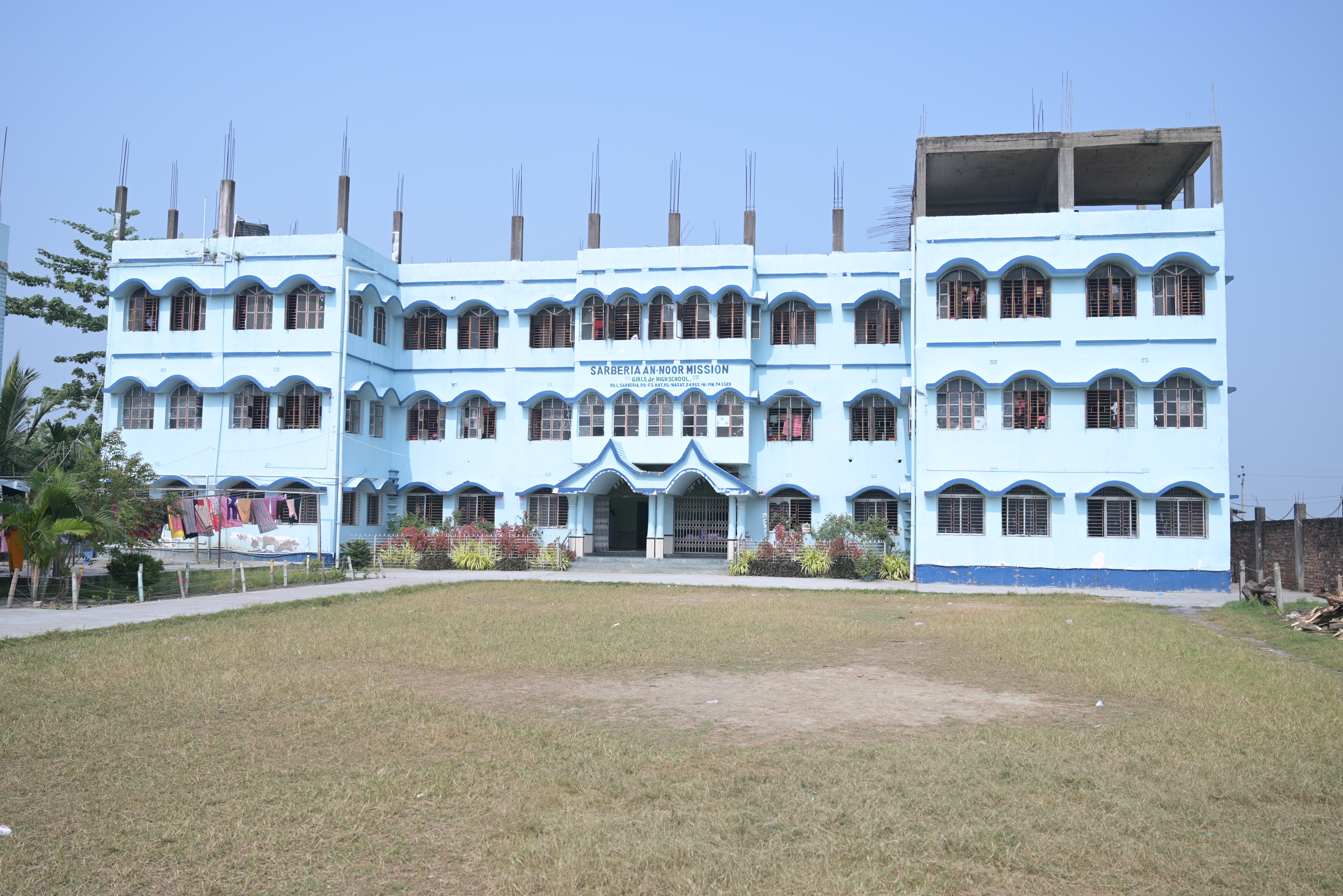Teacher's Day